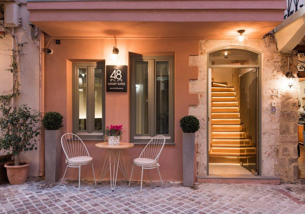 THE 48 SUITES